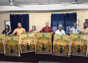 आस्था का महापर्व