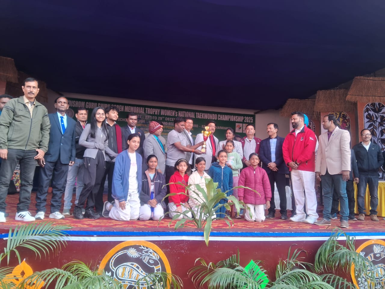 राष्ट्रीय महिला ताइक्वांडो प्रतियोगिता